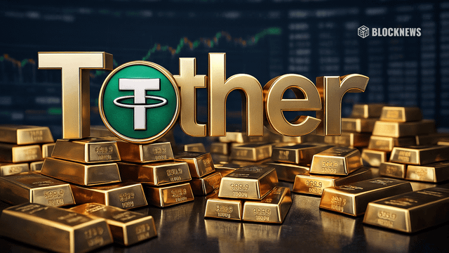 Tether becomes the largest independent holder of gold