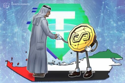 Tether's usdt awarded key regulatory status in abu dhabi