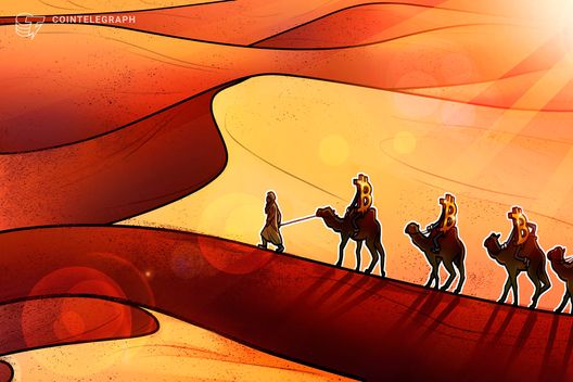 Silk road linked bitcoin wallets move $3m to new address