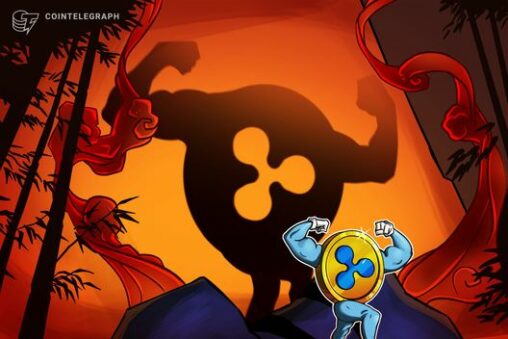 Crypto biz: how ripple quietly convinced wall street