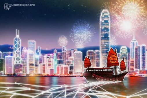 Hashkey crypto exchange sees bumpy hong kong debut after $206m ipo