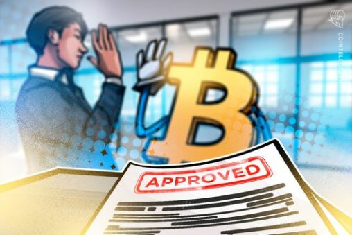 Bitcoin treasury matador’s $58m share sale approved to expand holdings