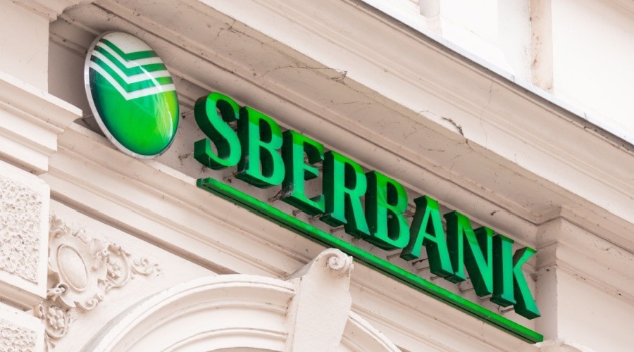 Russia’s first crypto backed loan brings bitcoin into formal banking