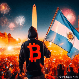Argentina banks to offer bitcoin in 2026