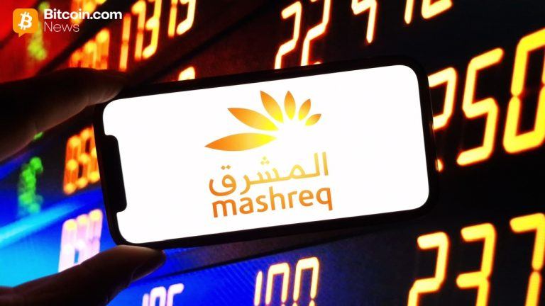 Uae’s mashreq capital unveils multi asset fund with bitcoin allocation