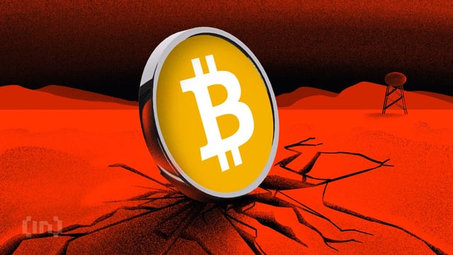 Microstrategy just bought more bitcoin despite shareholder risks