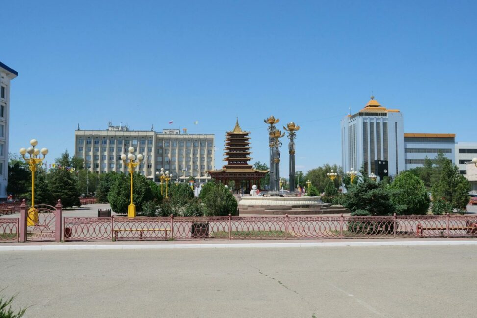 Turkmenistan legalizes crypto mining and exchanges to boost the economy