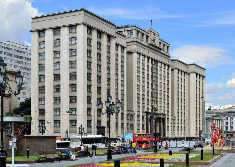 Russia plans to cap retail crypto buys at $4,000 as it brings digital assets into the legal fold