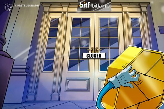Bitfarms exits latam with $30m facility sale