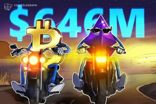 Bitcoin and ether etfs pull in $646m on first trading day of 2026
