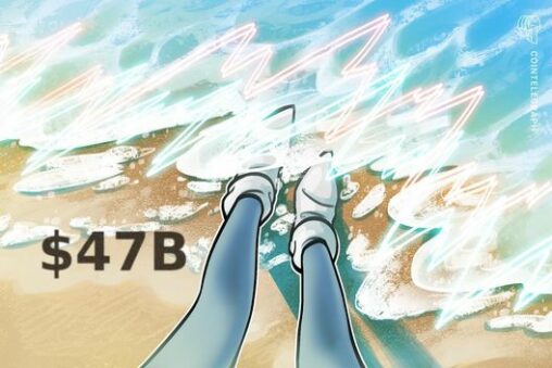 Crypto funds pulled $47b inflows in 2025, shy of 2024 record as altcoins led