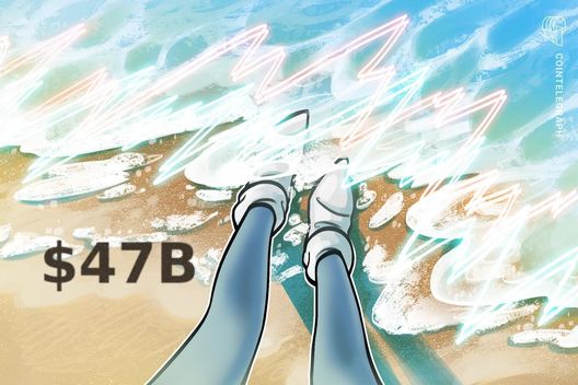 Crypto funds pulled $47b inflows in 2025, shy of 2024 record as altcoins led
