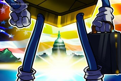 Us senate agriculture committee sets jan 27 for clarity act markup