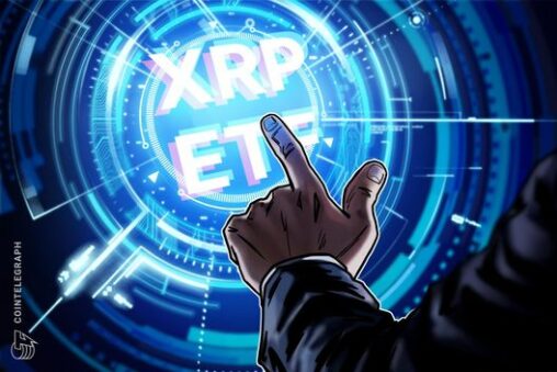 Xrp etfs notch first outflows as nearly $600m exits bitcoin, ether funds