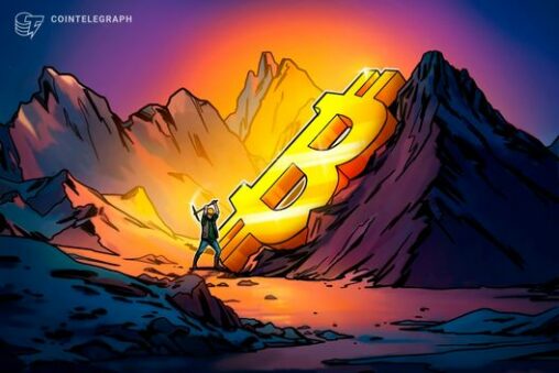 Bitcoin mining difficulty falls in first adjustment of 2026