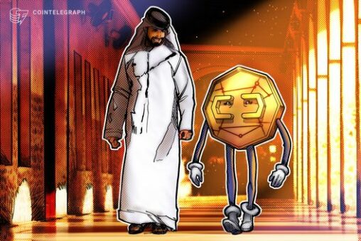 Dubai free zone shifts crypto token vetting to licensed companies