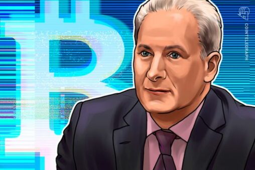 Tucker carlson presses peter schiff on bitcoin as new global reserve currency