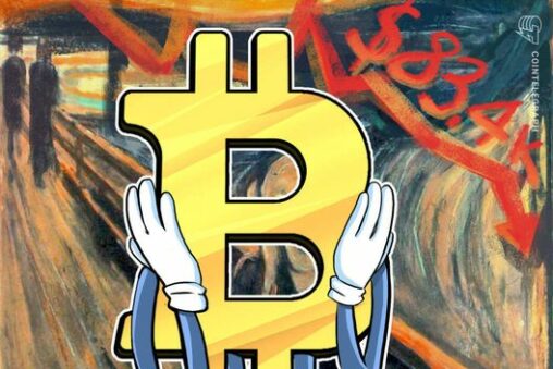 Bitcoin falls to $83.4k as gold bugs take profit and ai stocks sell off