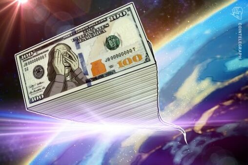 Securitize says revenues up 840% in filing to go public via cantor spac