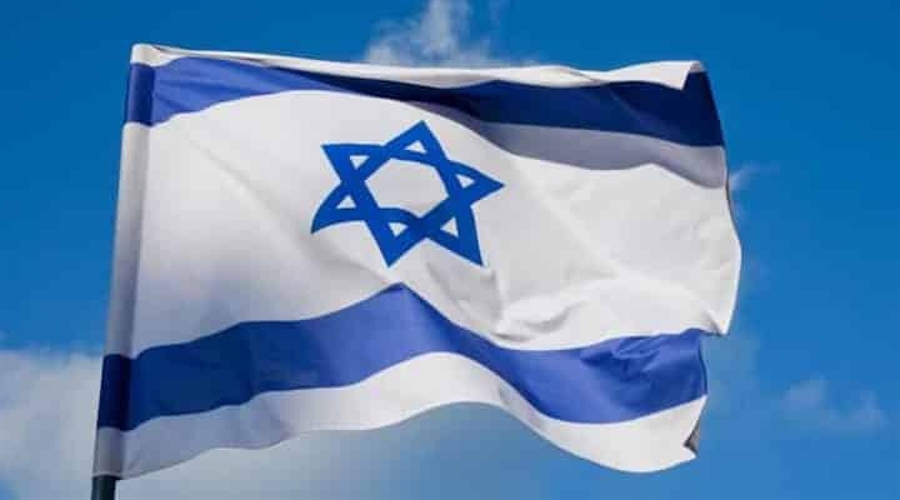 Pocket option faces israeli investigation over "illegal binary options marketing"