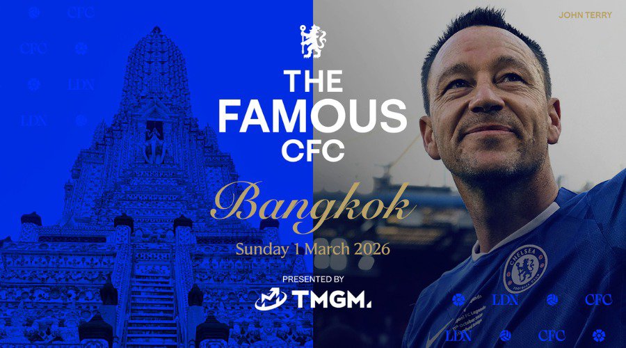 Legendary captain john terry to attend the famous cfc in bangkok with tmgm