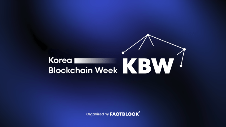 Insights from korea blockchain week 2025: why asia is shaping the future of bitcoin and web3