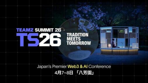 Teamz web3 / ai summit 2026 confirms high profile political speakers as title sponsor slots sell out