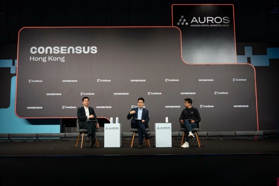 Hong kong remains committed to digital assets but feels competition from an ‘aggressive’ uae