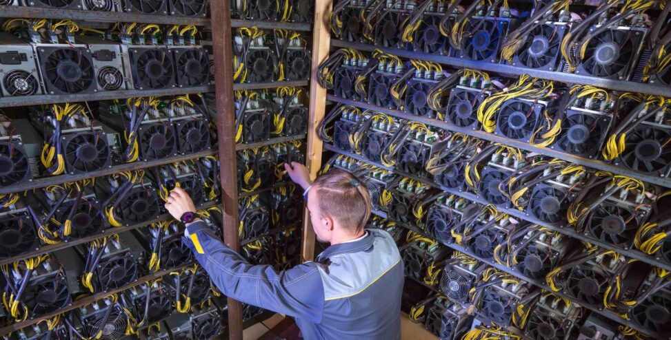 Cipher digital rebrands as it pivots from bitcoin mining to hpc, shares slide