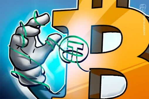 Tether releases open source operating system for bitcoin mining