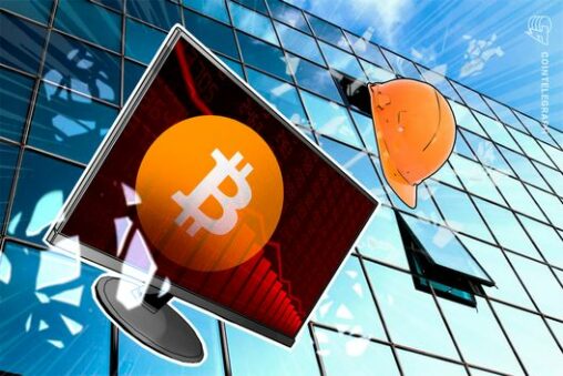 Bitcoin miners iren, cleanspark shares plunge as earnings fall short