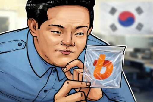 South korea probes bithumb after $43b ‘phantom’ bitcoin payout