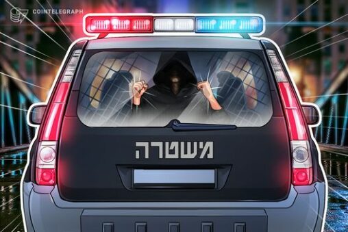 Israel arrests two over polymarket trades on military operations