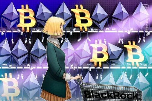 Harvard endowment reduces stake in bitcoin etf, adds ether exposure