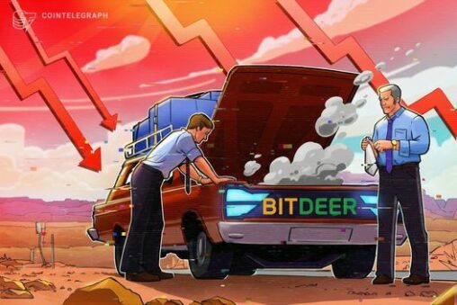 Crypto miner bitdeer tanks 17% after $300m debt offering