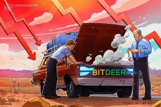 Crypto miner bitdeer tanks 17% after $300m debt offering