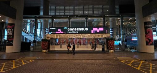 Hong kong continues to support local digital asset community growth, chief executive says