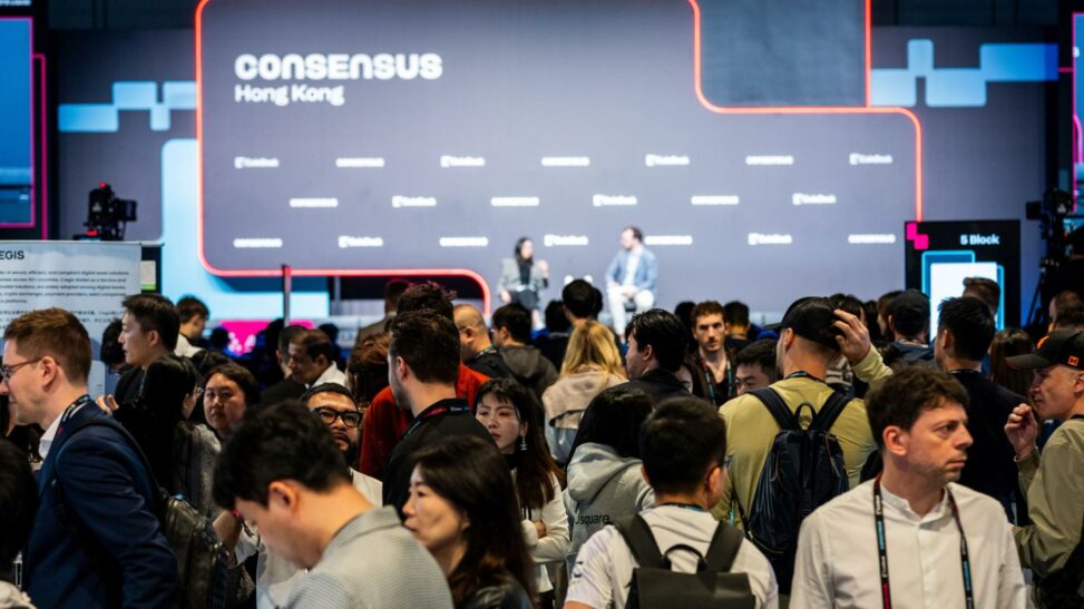 Recapping day 2 of consensus hong kong