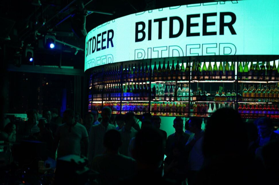 Bitcoin miner bitdeer tumbles 17% as $300 million convertible note offering spurs dilution fears