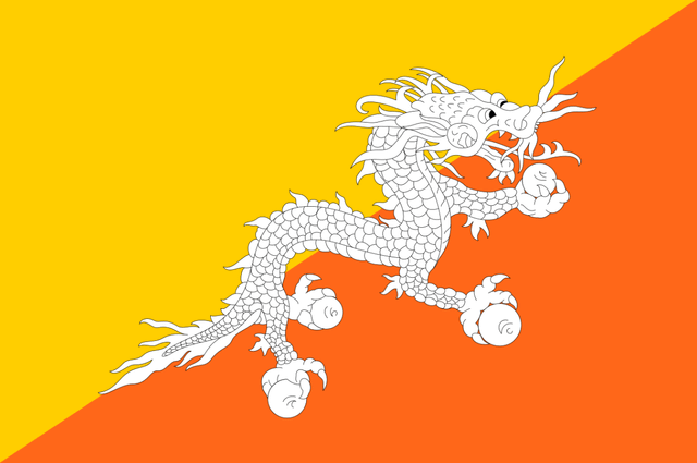 Bhutan sells 100 btc: a $6.77 million treasury transaction