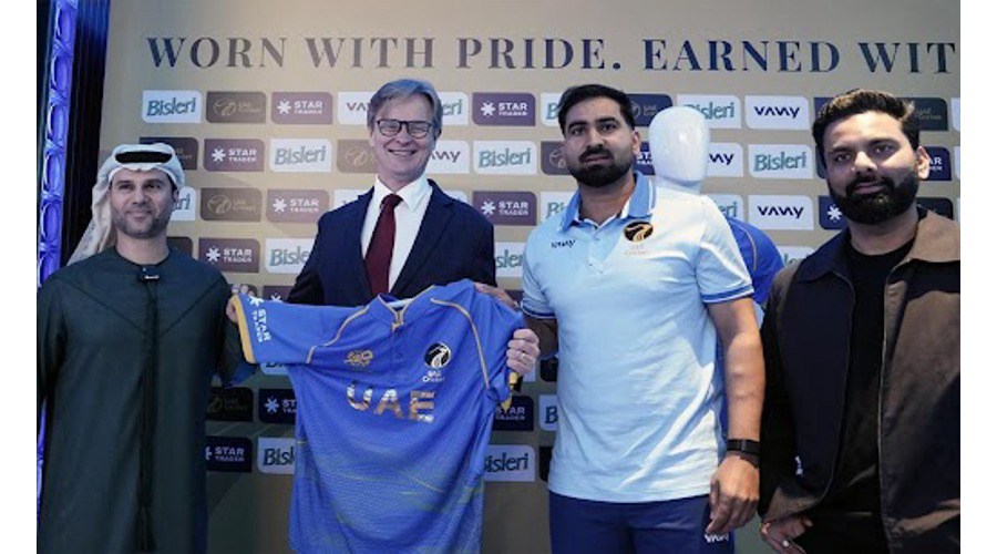 Startrader unveils uae national team jersey for icc t20 world cup 2026