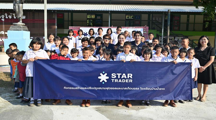 Startrader launched youth sports initiative in thailand