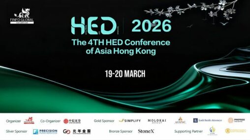 The 4th hed conference of asia to convene global institutional investors in hong kong in march 2026