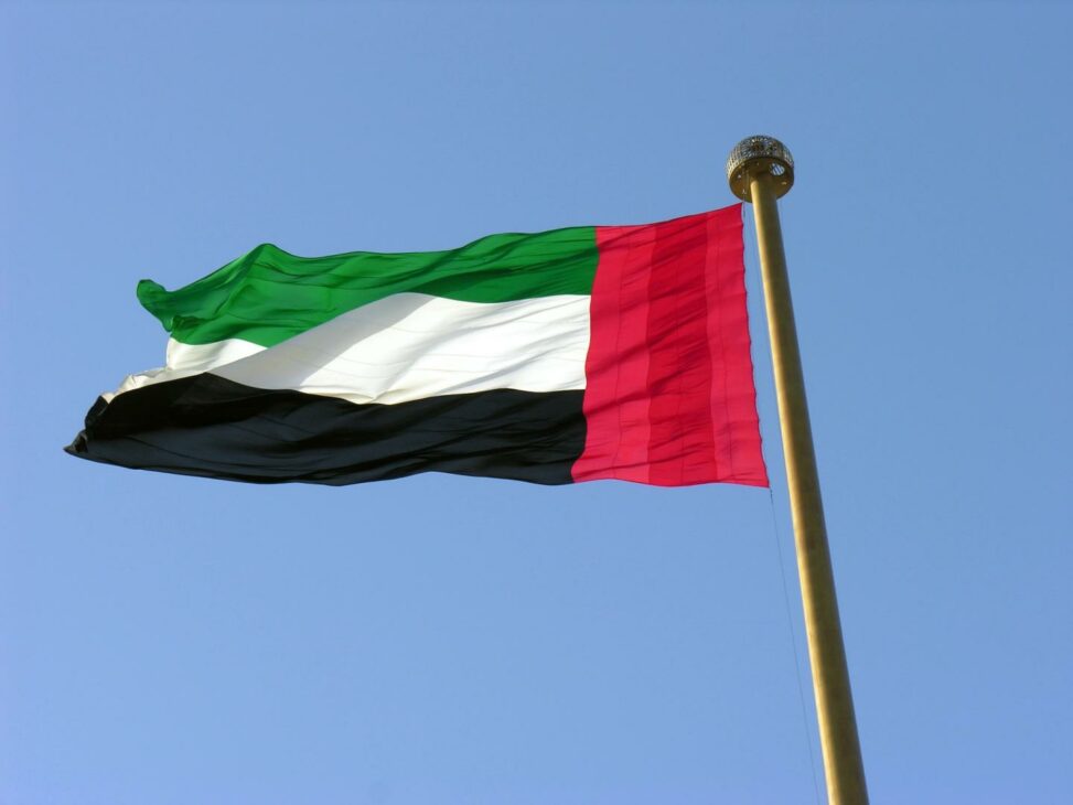 Uae sits on $344 million unrealized profit from its bitcoin mining operations