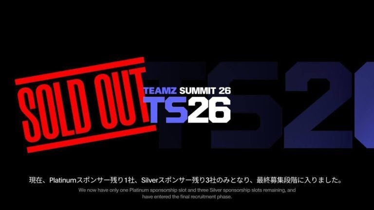 Final sponsor recruitment begins for japan’s largest web3/ai conference teamz summit 2026