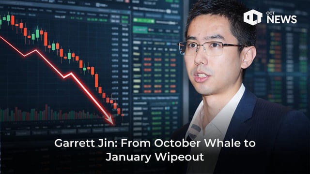 Trader who made millions in october crash gets liquidated