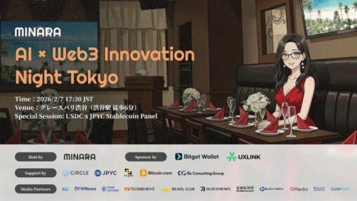 Minara hosts “ai × web3 innovation night tokyo,” showcasing ai native finance and the next wave of stablecoin adoption
