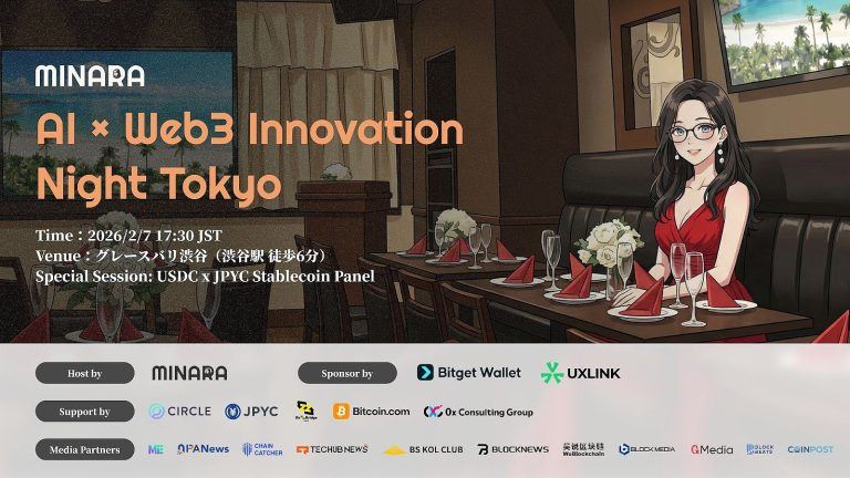 Minara hosts “ai × web3 innovation night tokyo,” showcasing ai native finance and the next wave of stablecoin adoption