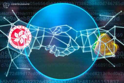 Hong kong, shanghai authorities to test blockchain for cargo trade data