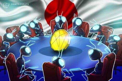 Bank of japan testing blockchain settlement for bank deposits in new sandbox